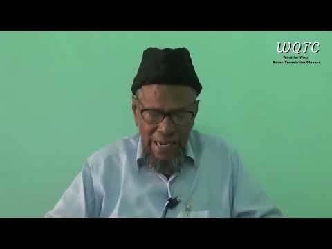 Views of Shaikh Hafeezur Rahman Azami Umari Madani on Word for Word Quran Translation Classes
